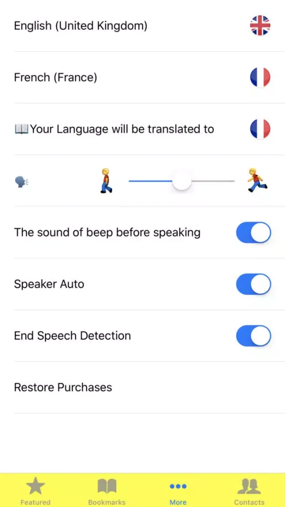 ภาพหน้าจอของ Voice To Translate