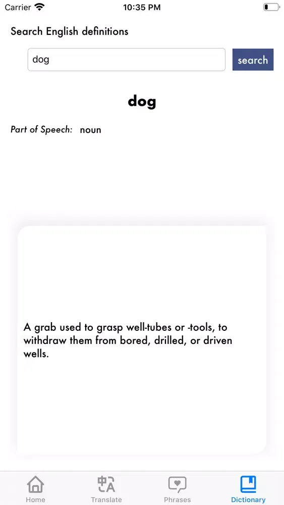 Translator YO Screenshots