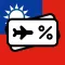 Fly Taiwan:Book cheap flights