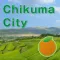Chikuma City Visitors Guide