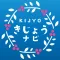 きじょうナビ