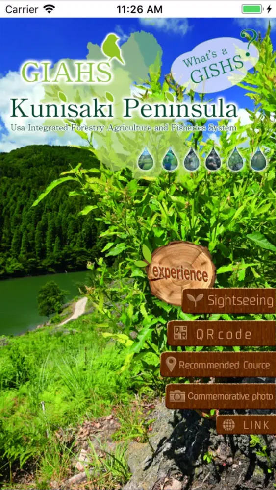 GIAHS KunisakiCity應用截圖