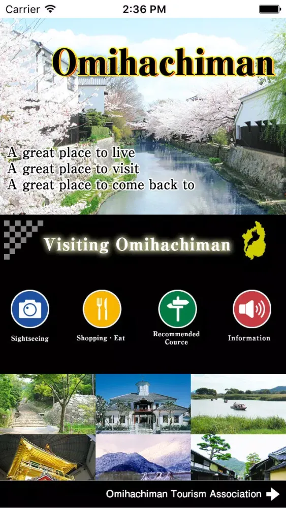 Ảnh chụp màn hình của Visiting Omihachiman