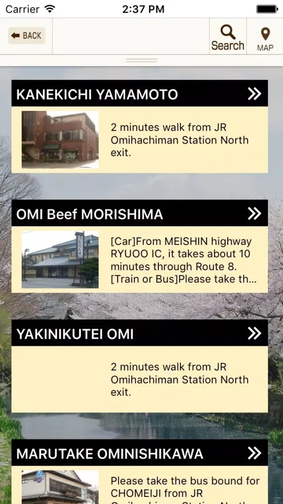 Ảnh chụp màn hình của Visiting Omihachiman