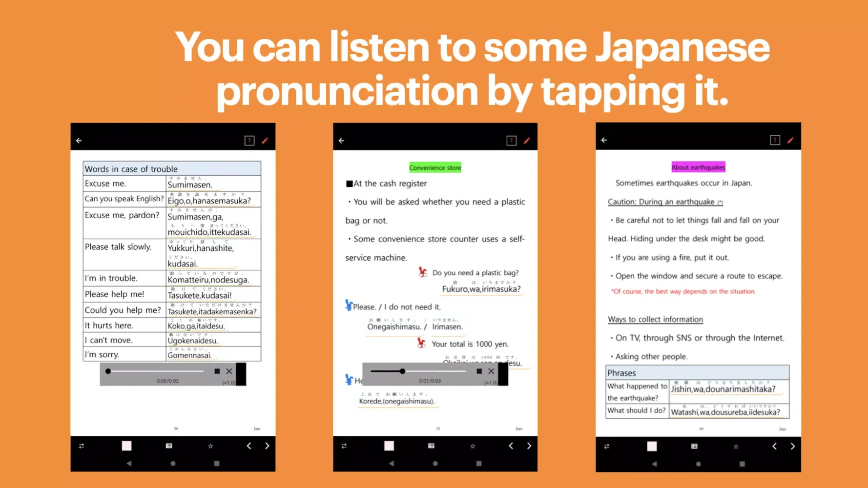 Offline Japan Travel Guide Screenshots