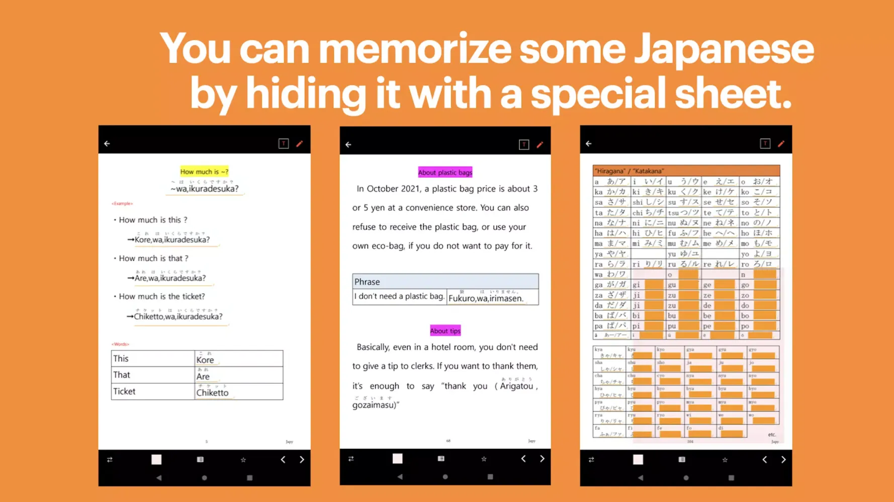 Offline Japan Travel Guide Screenshots