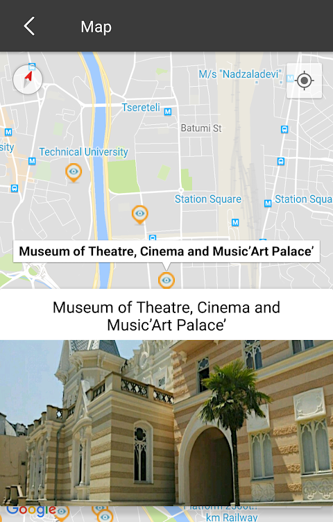 Travel Guide Screenshots7