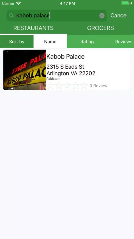 Haqq Screenshots