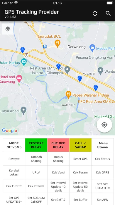 Trax Center স্ক্রিনশট