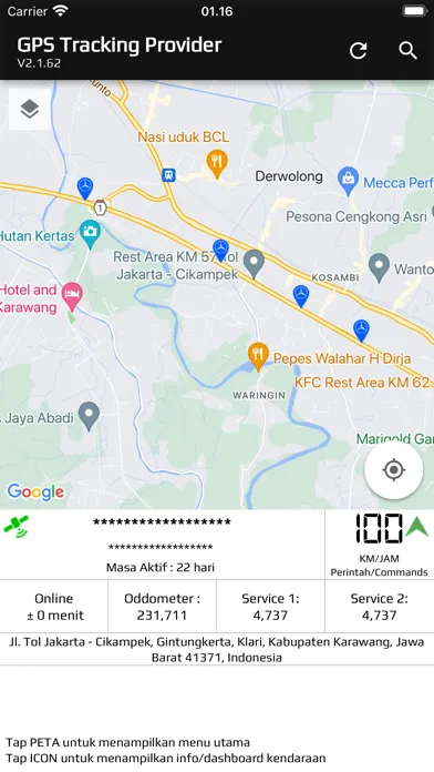 Trax Center স্ক্রিনশট