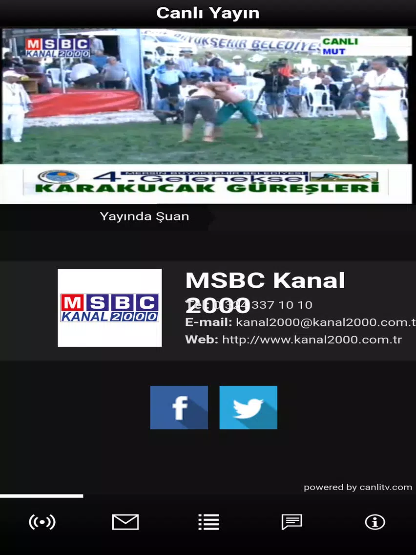 MSBC Kanal 2000 Mobile iPad  スクリーンショット