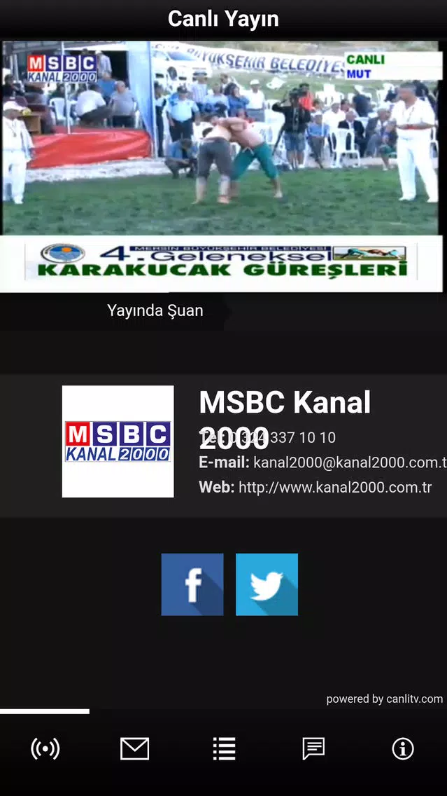 MSBC Kanal 2000 Mobile スクリーンショット
