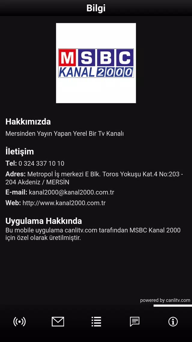 MSBC Kanal 2000 Mobile スクリーンショット