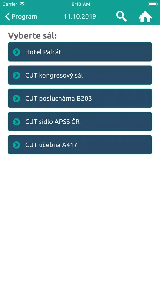 APSS 2019 سکرین شاٹس