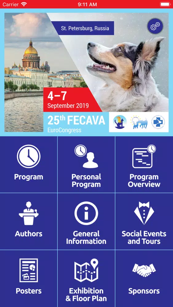 Tangkapan skrin FECAVA 2019