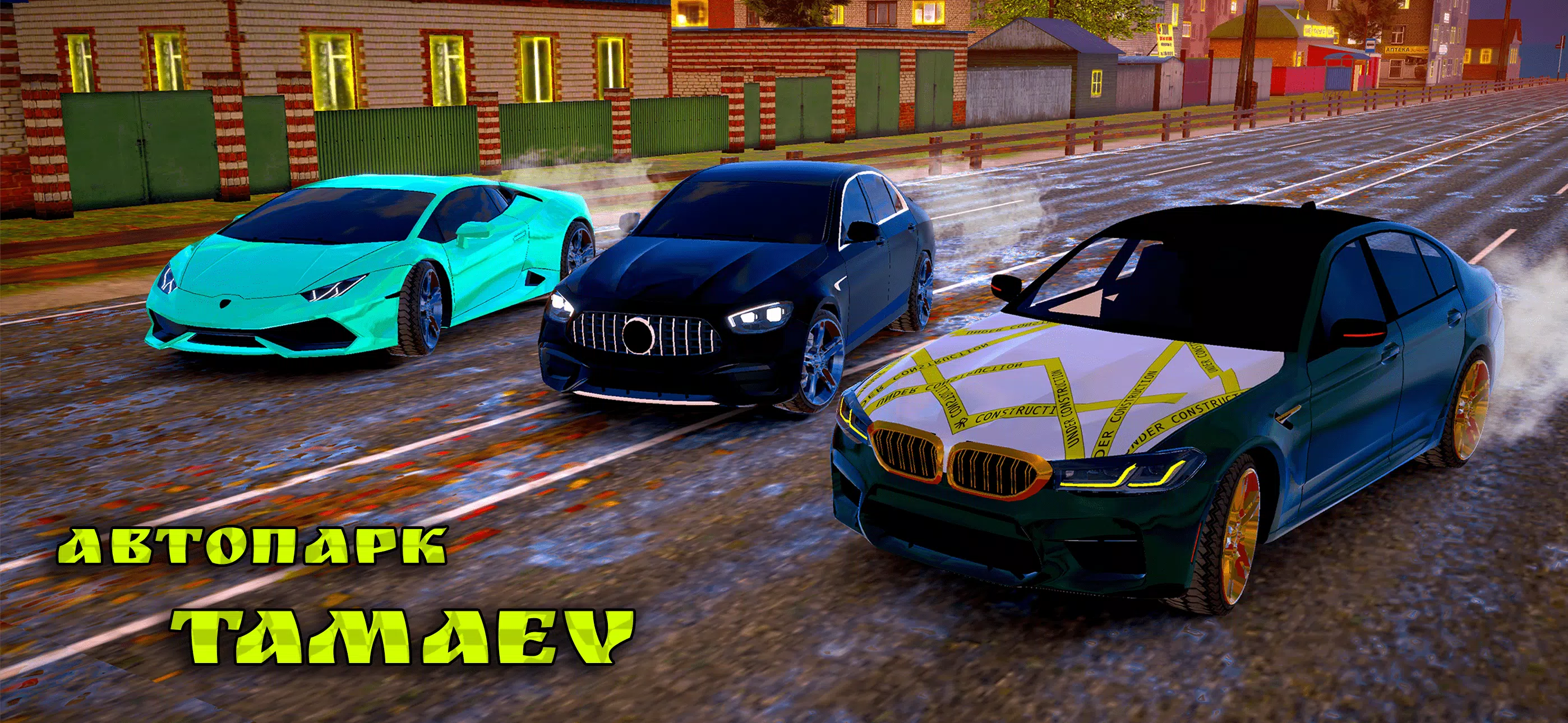 Caucasus Racer Russian Village Screenshots