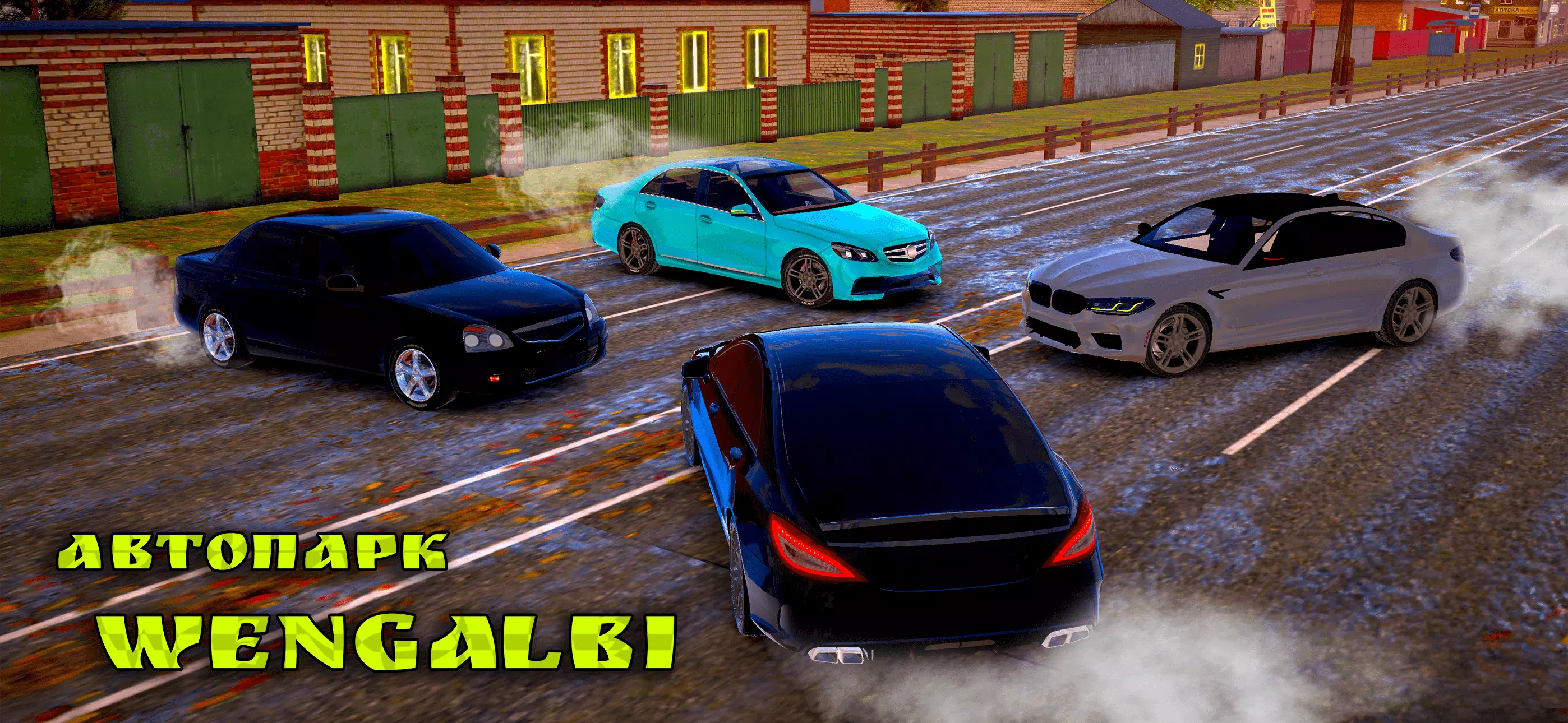 Caucasus Racer Russian Village Screenshots