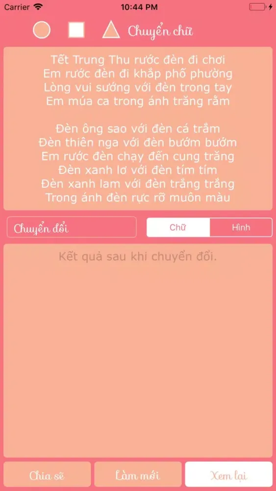 Chuyển chữ スクリーンショット