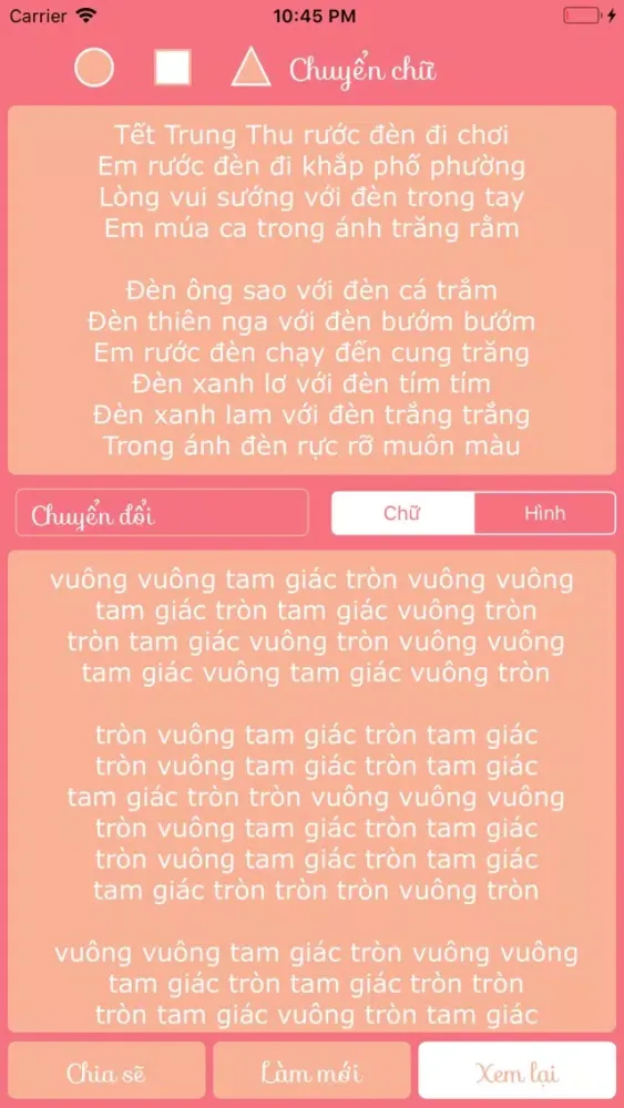 Chuyển chữ スクリーンショット