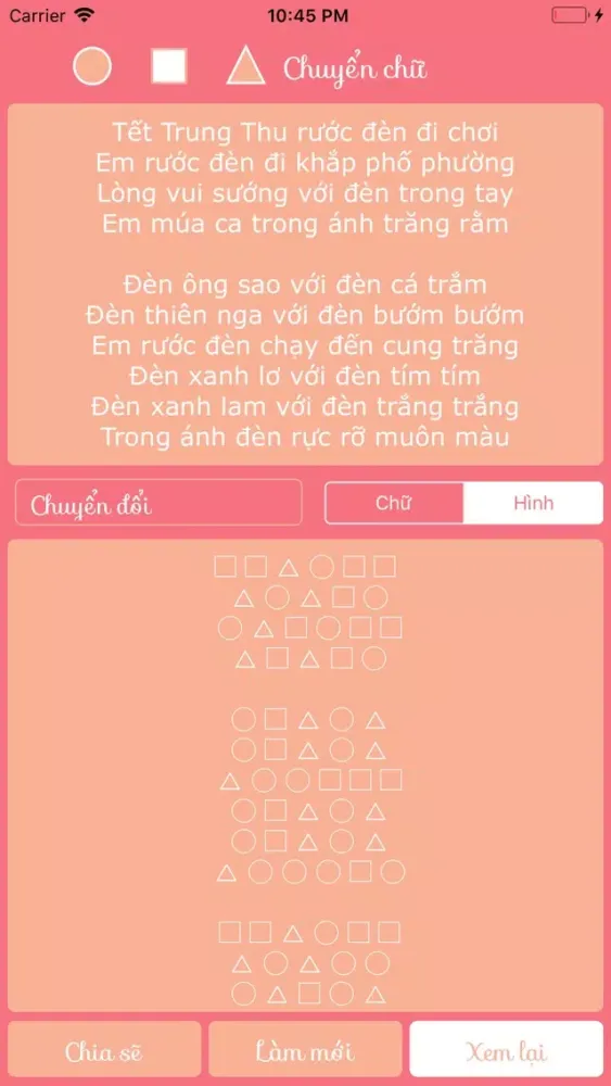 Chuyển chữ スクリーンショット