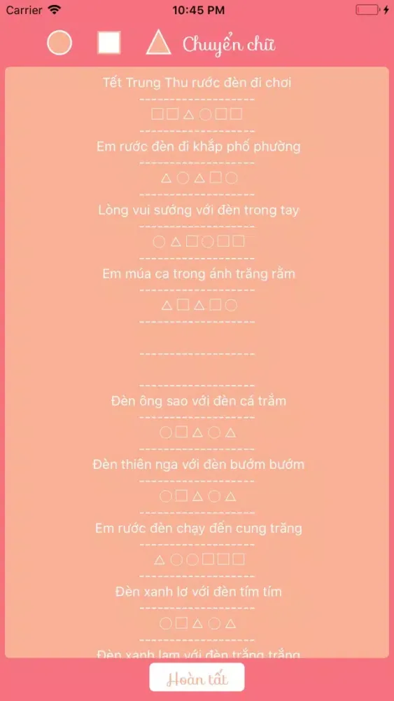 Chuyển chữ スクリーンショット