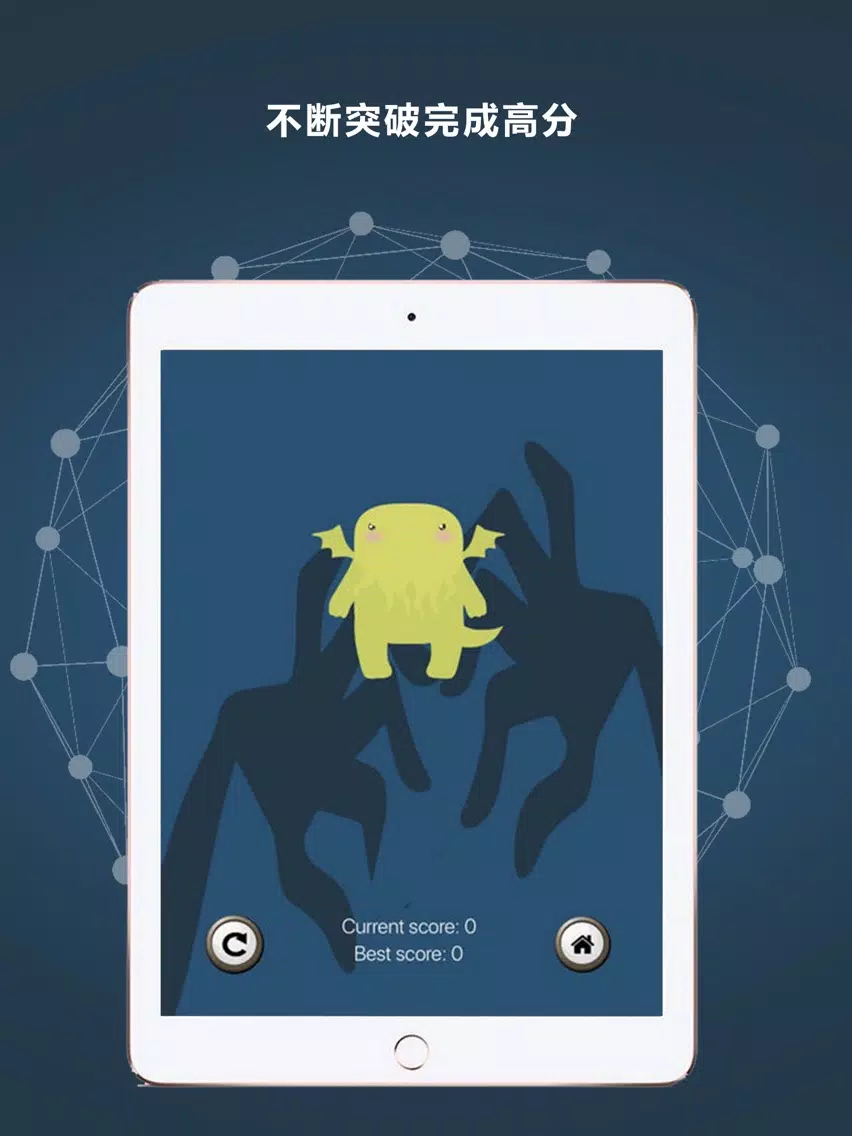 Kill vs Monster iPad  سکرین شاٹس