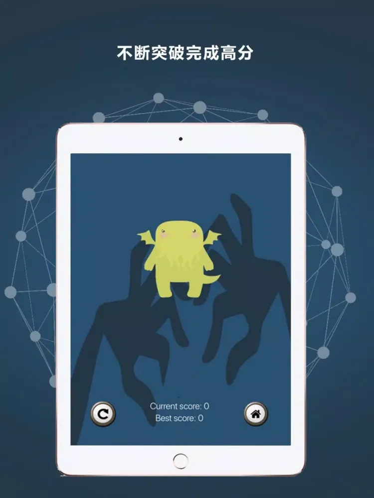 ภาพหน้าจอของ Kill vs Monster iPad 