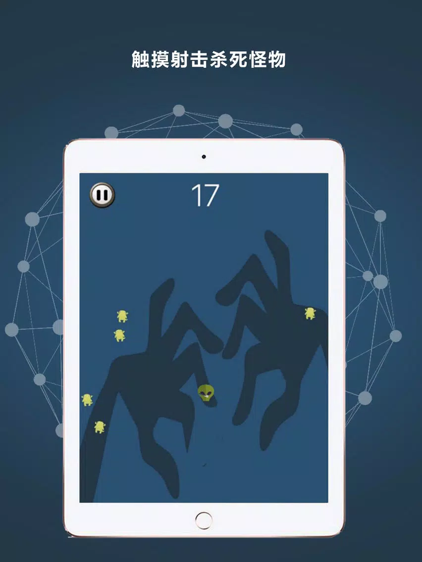 Kill vs Monster iPad  سکرین شاٹس