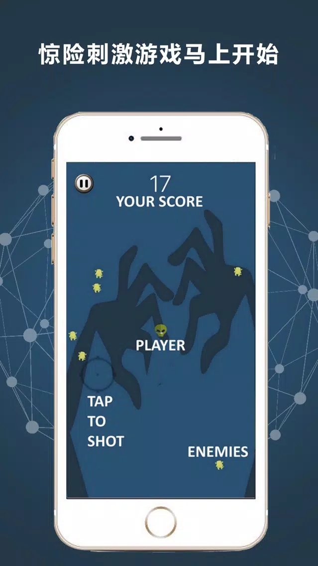 Kill vs Monster سکرین شاٹس