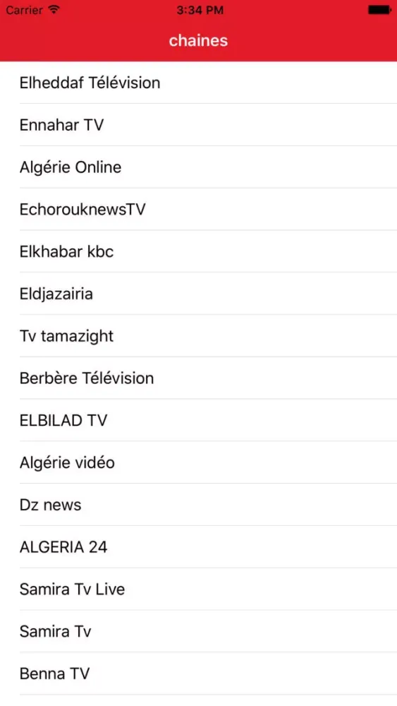 Tangkapan layar Algérie TV et Radio