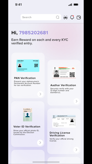 Trust Id: Fast & Secure Access 스크린샷
