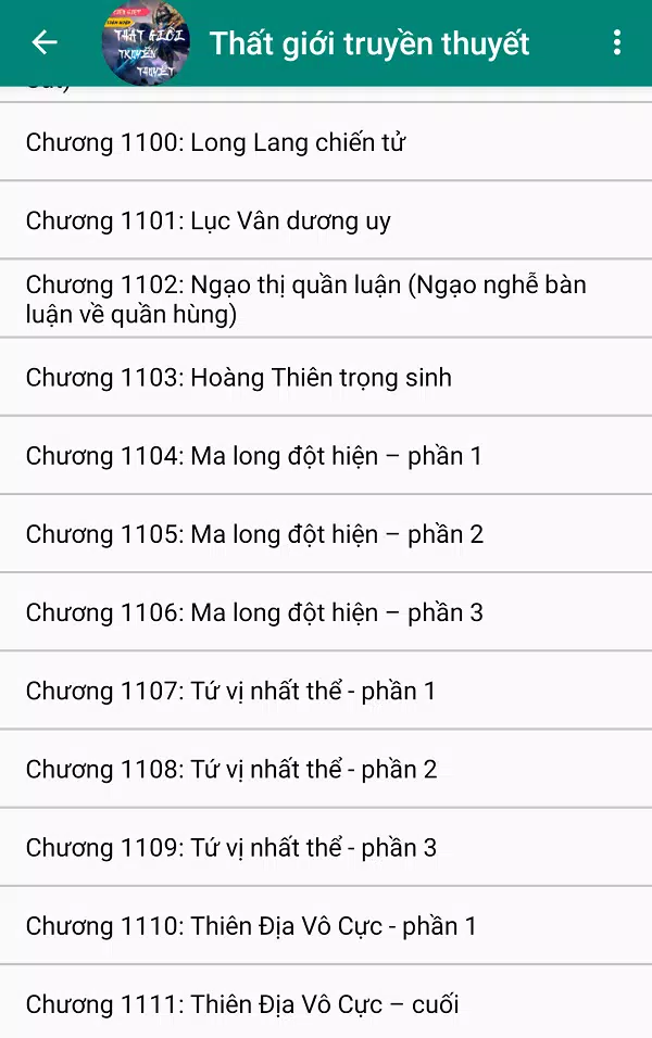 Thất giới Truyền thuyết Screenshots