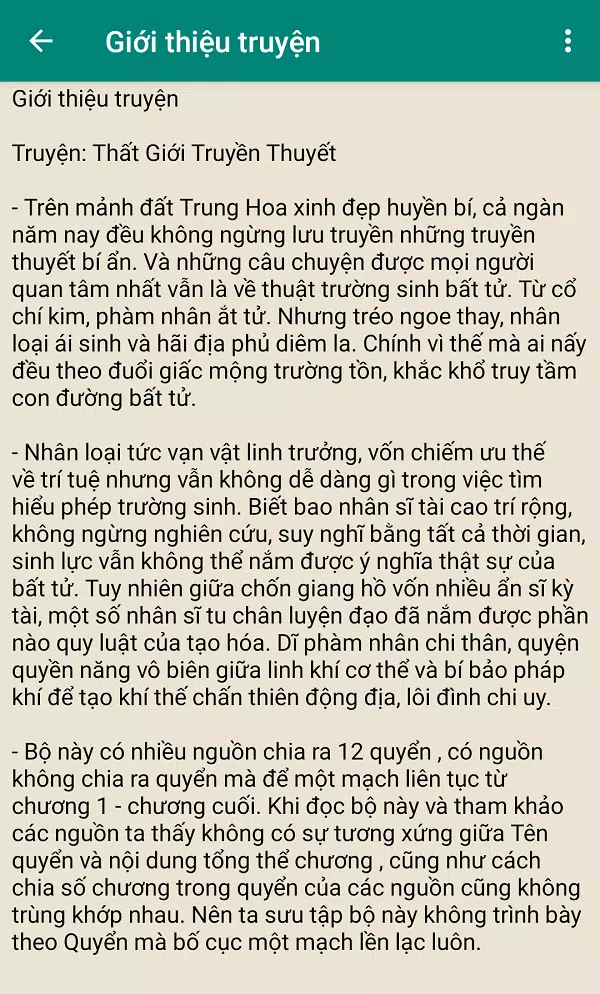 Thất giới Truyền thuyết Screenshots