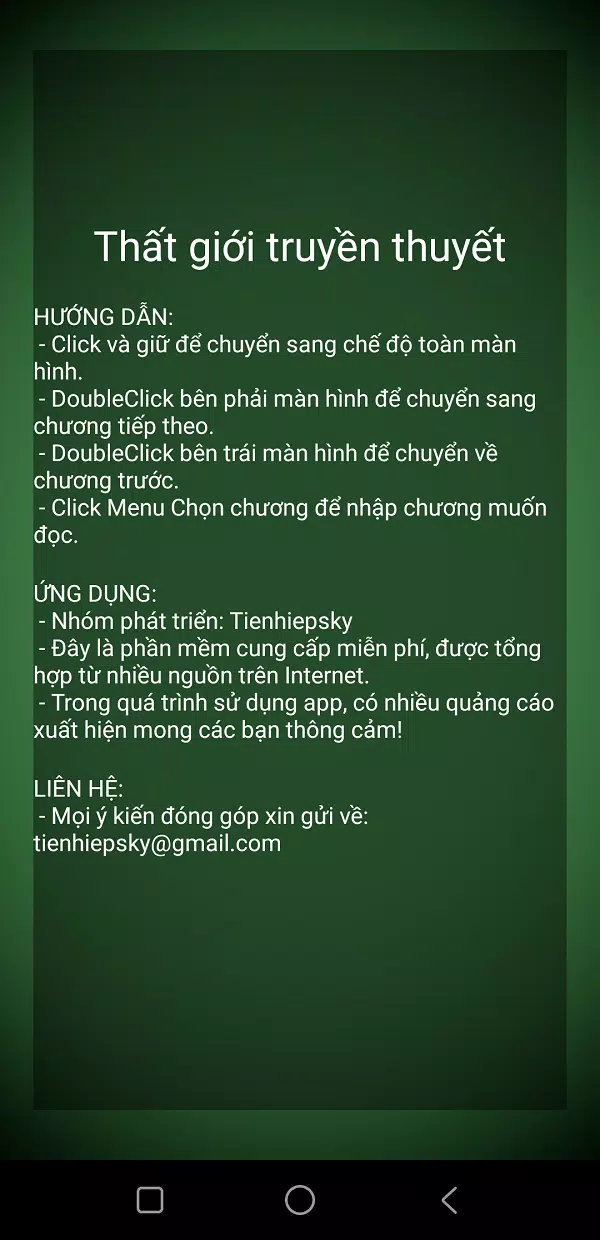 Thất giới Truyền thuyết Screenshots