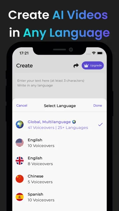 Captures d'écran de VidGen AI: AI Video Generator