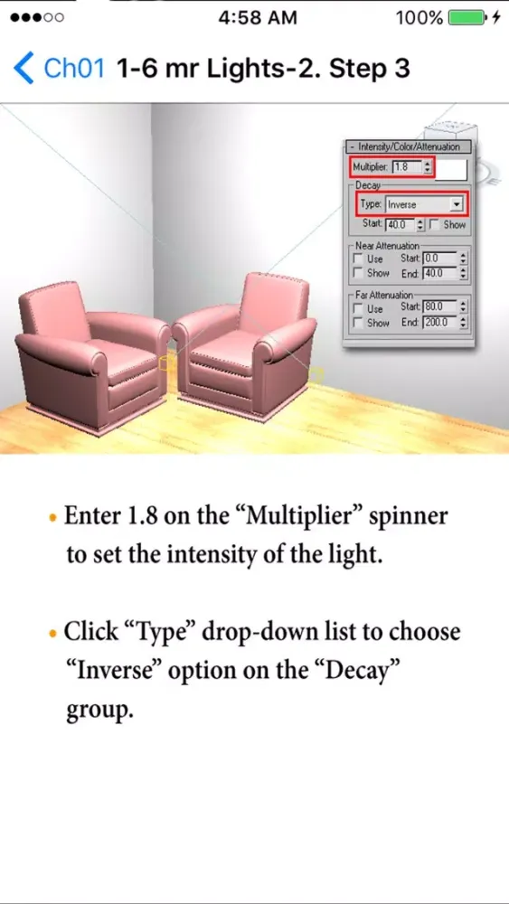 3ds Max Tutorial Vol.3 स्क्रीनशॉट