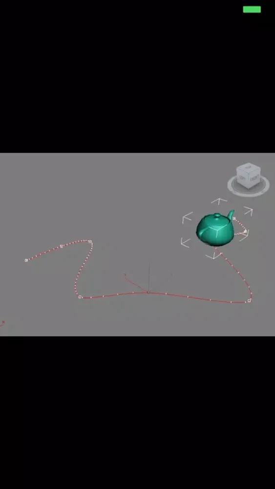 3ds Max Tutorial Vol.3 स्क्रीनशॉट