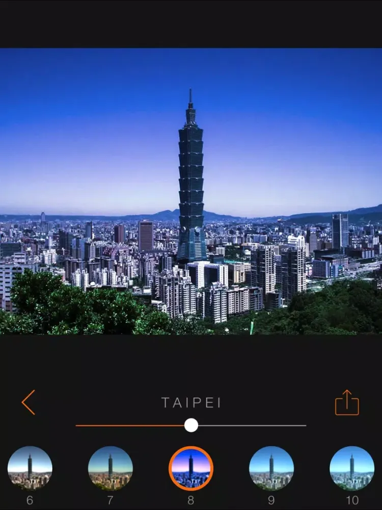 Atmosphere 2 - City Color Scheme iPad  স্ক্রিনশট