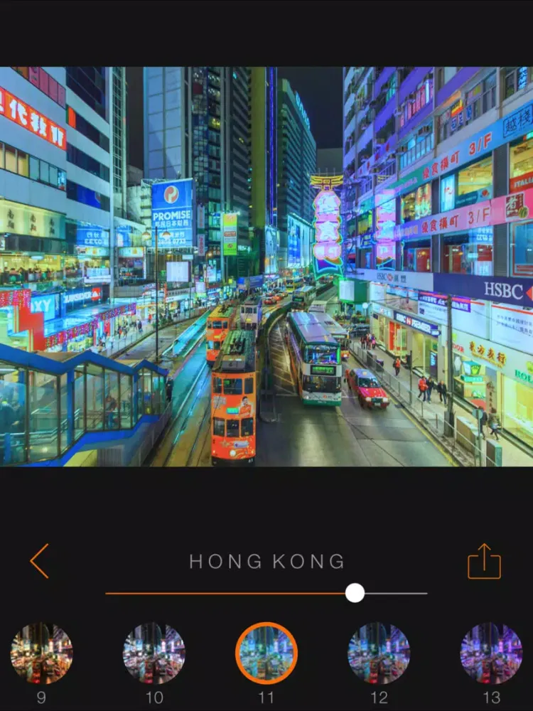 Atmosphere 2 - City Color Scheme iPad  স্ক্রিনশট