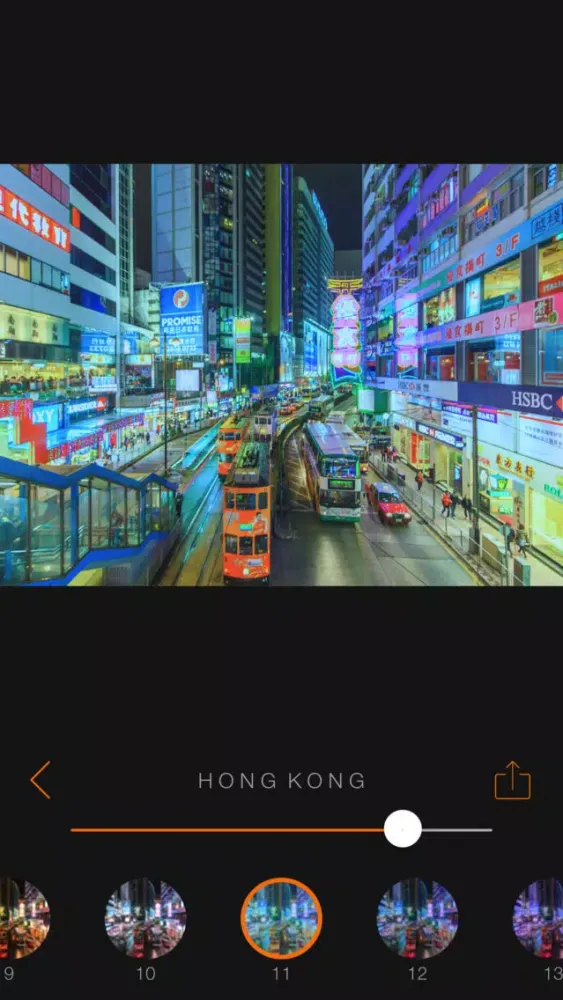 Atmosphere 2 - City Color Scheme স্ক্রিনশট