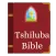 Tshiluba Bible Verses