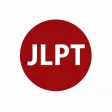 JLPT