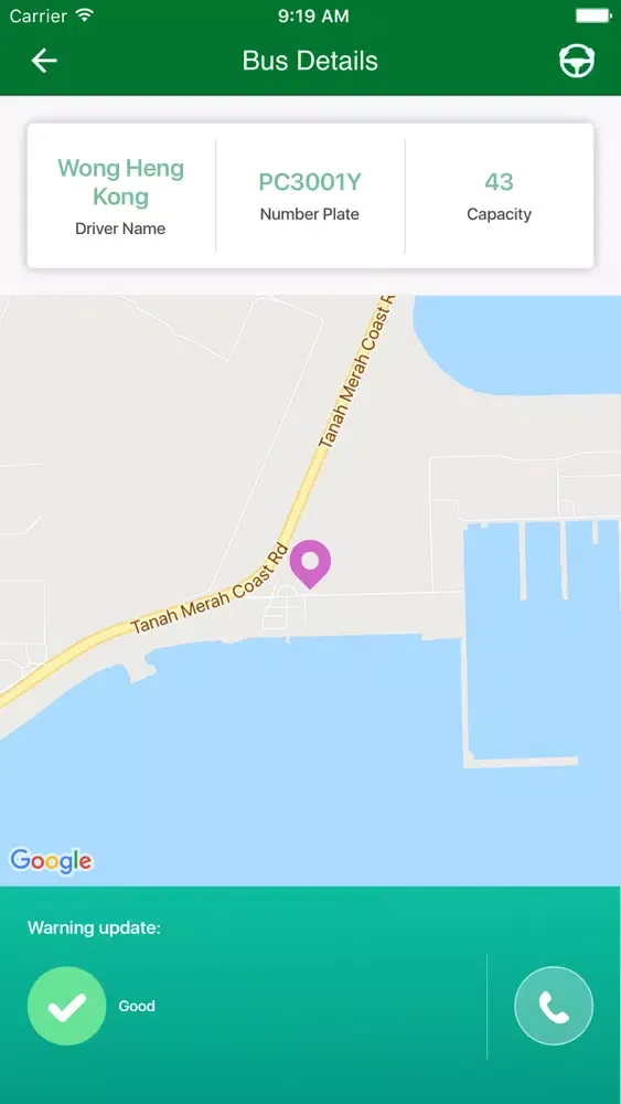 TT OPS سکرین شاٹس