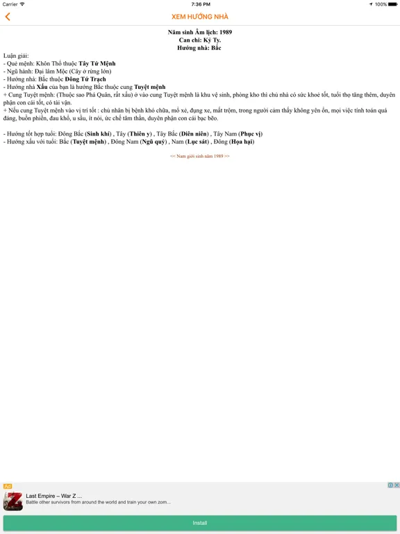 Xem hướng nhà iPad  স্ক্রিনশট