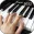 PIANO classes to learn to play