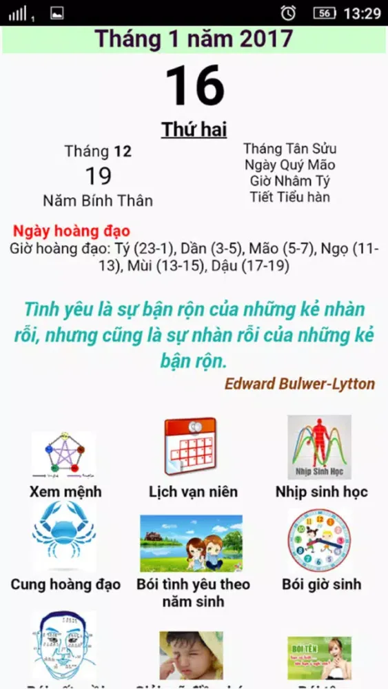 Скриншоты Lịch vạn niên tử vi tướng số