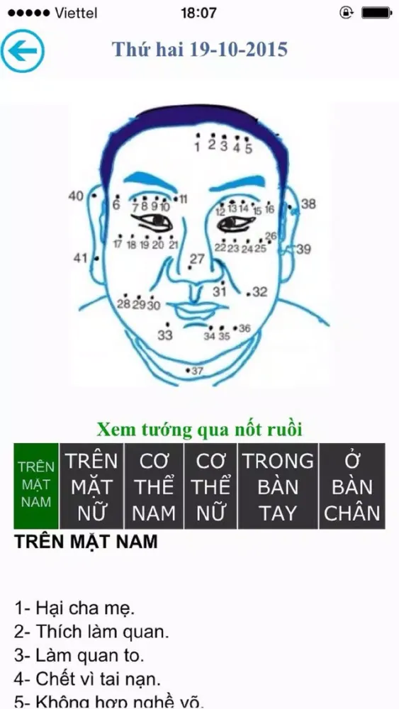 Скриншоты Lịch vạn niên tử vi tướng số