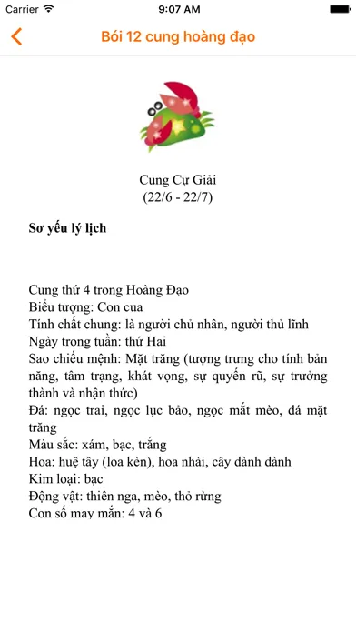 ภาพหน้าจอของ boi 12 cung hoang dao