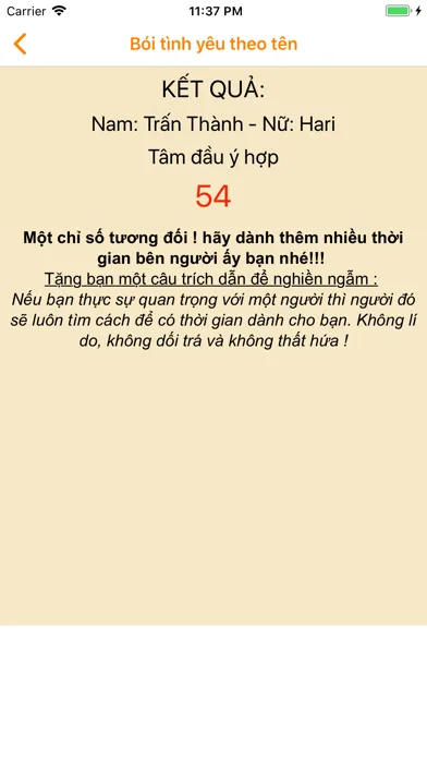 ภาพหน้าจอของ Bói Tình Yêu Theo Tên