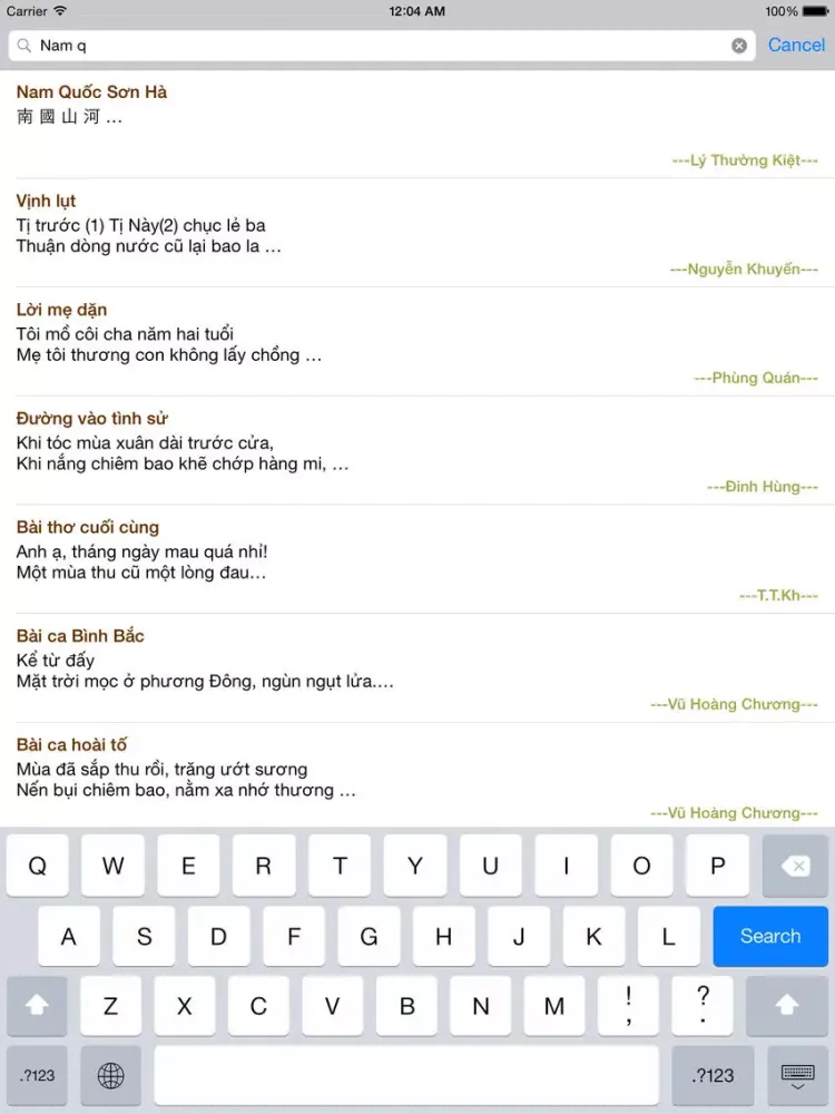 Tuyển tập thơ ca - Thơ Việt Nam qua các thời kỳ iPad 应用截图